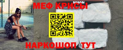 MDMA Premium VHQ Ртищево