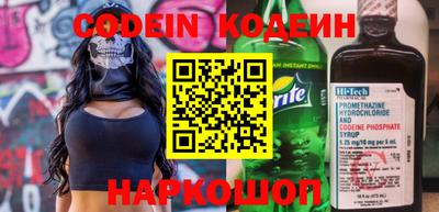 MDMA Premium VHQ Ртищево
