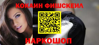 а пвп мука Ростов-на-Дону