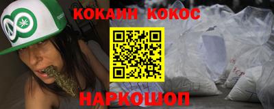 а пвп мука Ростов-на-Дону
