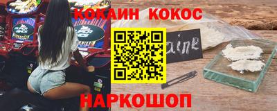 винт Ростов Великий
