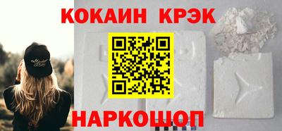 а пвп мука Ростов-на-Дону