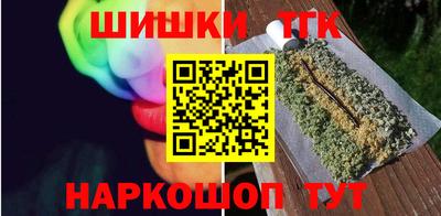 винт Ростов Великий
