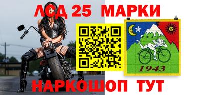 а пвп мука Ростов-на-Дону