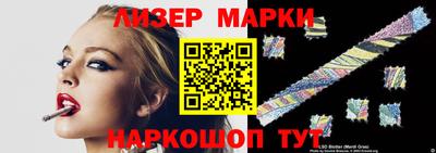 а пвп мука Ростов-на-Дону