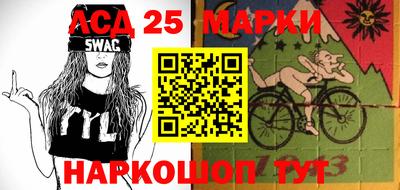 а пвп мука Ростов-на-Дону