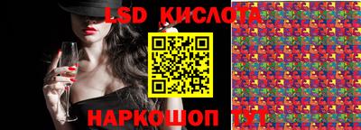 винт Ростов Великий