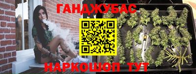 MDMA Premium VHQ Ртищево