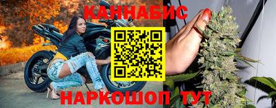 MDMA Premium VHQ Ртищево