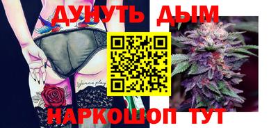 а пвп мука Ростов-на-Дону