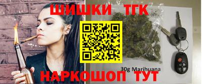 MDMA Premium VHQ Ртищево