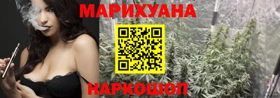 винт Ростов Великий