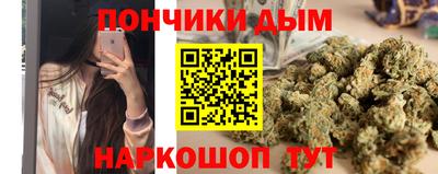 MDMA Premium VHQ Ртищево
