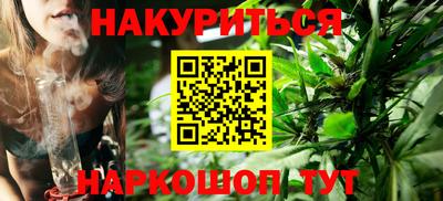 MDMA Premium VHQ Ртищево