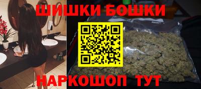 винт Ростов Великий