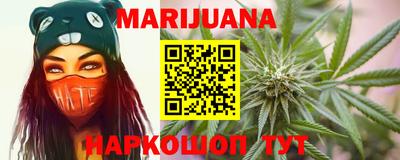 MDMA Premium VHQ Ртищево