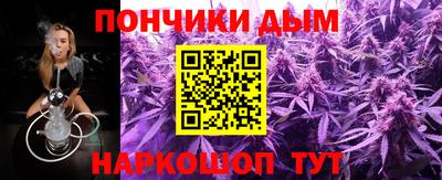 MDMA Premium VHQ Ртищево