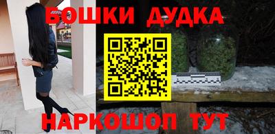 винт Ростов Великий