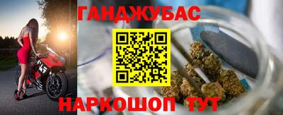 MDMA Premium VHQ Ртищево