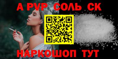 MDMA Premium VHQ Ртищево