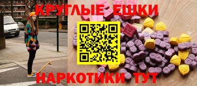 а пвп мука Ростов-на-Дону