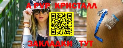 а пвп мука Ростов-на-Дону