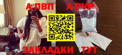 MDMA Premium VHQ Ртищево