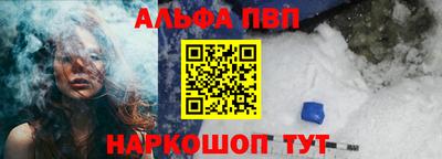 а пвп мука Ростов-на-Дону