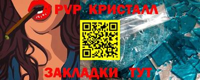 MDMA Premium VHQ Ртищево