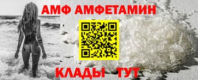 винт Ростов Великий