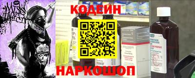MDMA Premium VHQ Ртищево
