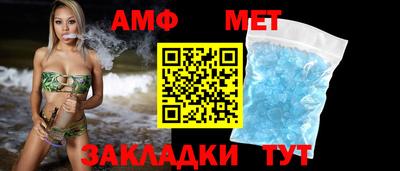 MDMA Premium VHQ Ртищево