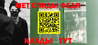 а пвп мука Ростов-на-Дону