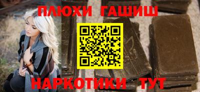 MDMA Premium VHQ Ртищево