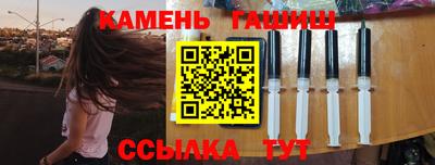 а пвп мука Ростов-на-Дону