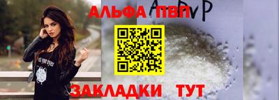 а пвп мука Ростов-на-Дону