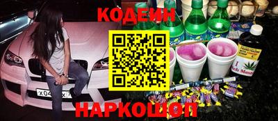 а пвп мука Ростов-на-Дону
