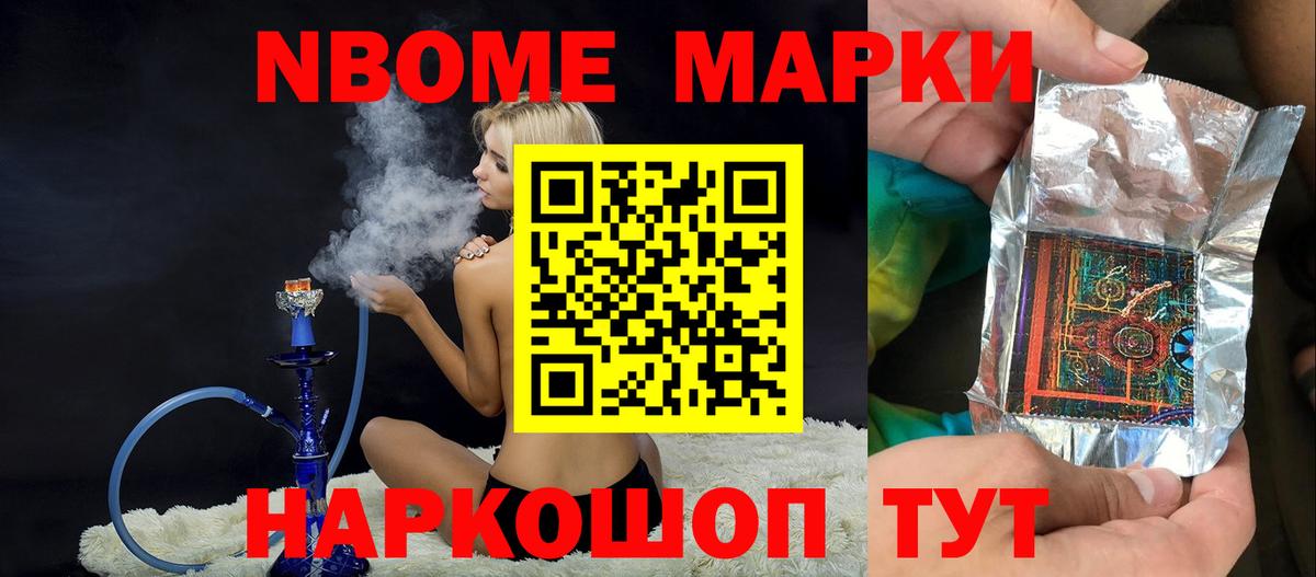Лсд 25 экстази кислота  Вход с VPN  Ачхой-Мартан 
